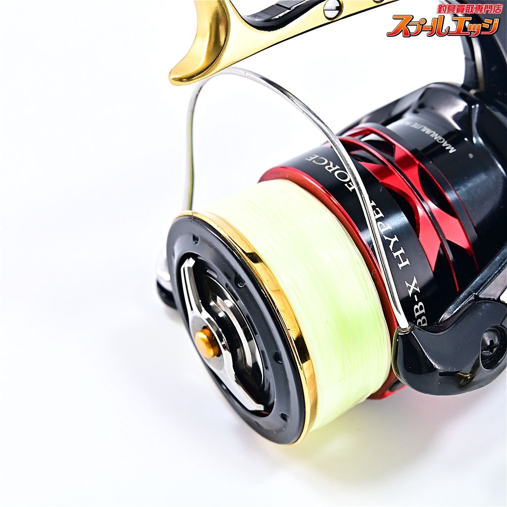 【シマノ】 13BB-X ハイパーフォース C3000DXG SHIMANO BB-X HYPER