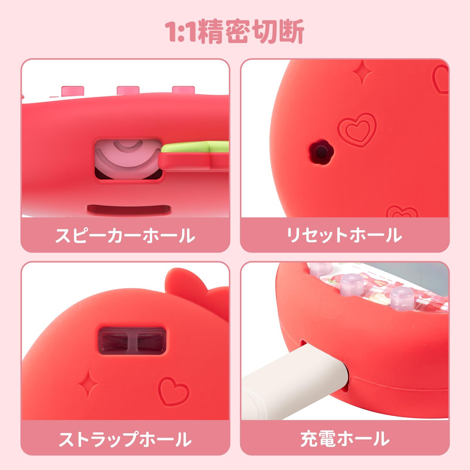 新品 BUBBLELOGUS たまごっち uni カバー 柔らかい保護ケース