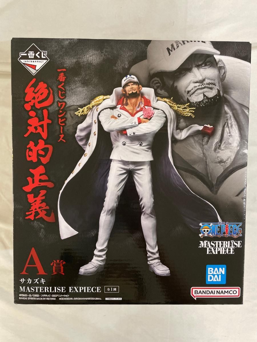 新品未開封　一番くじ　絶対的正義 フィギュアMASTERLISE 4点セット 新品未開封 一番くじ 絶対的正義 フィギュアMASTERLISE 4点セット 一番