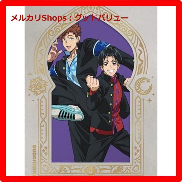 らんま1/2 ヴィレヴァン限定 クリアカード 原作イラスト 呪泉郷 らんま