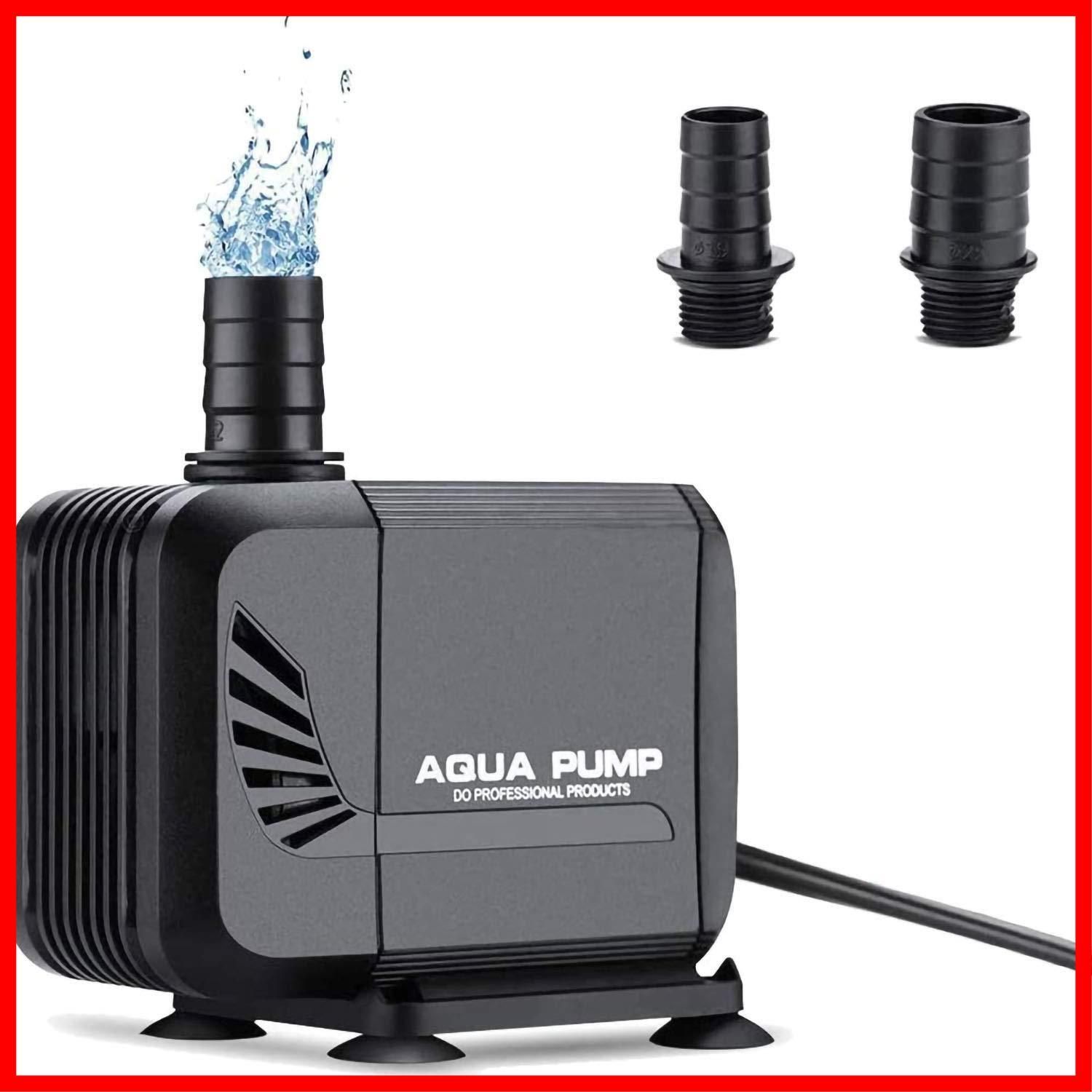 【特売】DMAND 水中ポンプ 魚タンク、池、水槽、水耕栽培 用 ウォーターポンプ 吐出量1500L/H 最大揚程1.6M ミニポンプ 水循環ポンプ 水族館 給水・排水ポンプ15W 静音設計