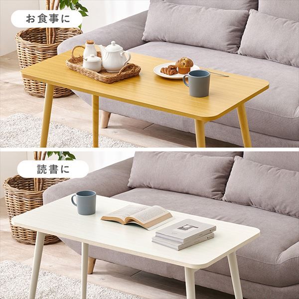 読書 作業スペース