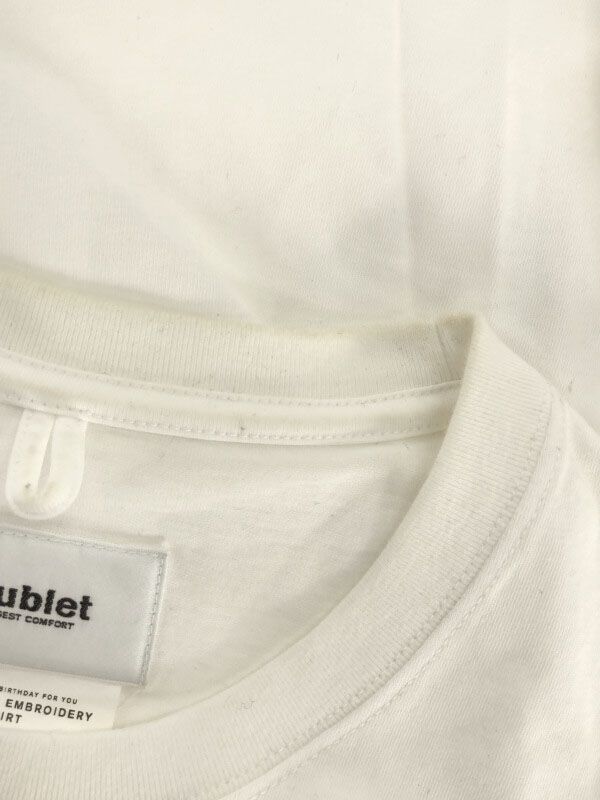 doublet ダブレット 21SS CHAIN FRINGE EMBROIDERY T-SHIRT