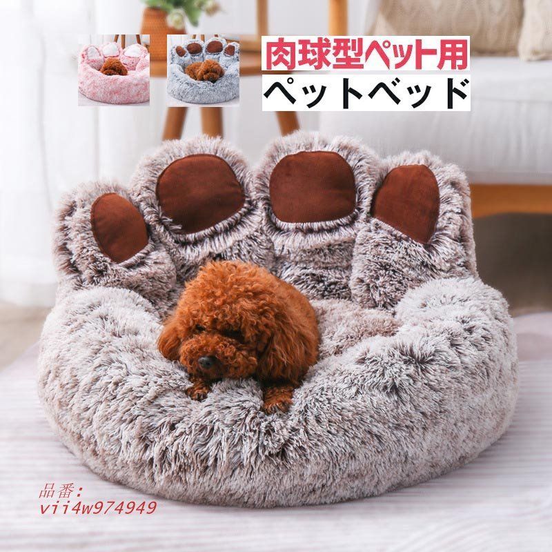 TWICE ポップアップ ユニフォーム チェヨン home9round ファンミ