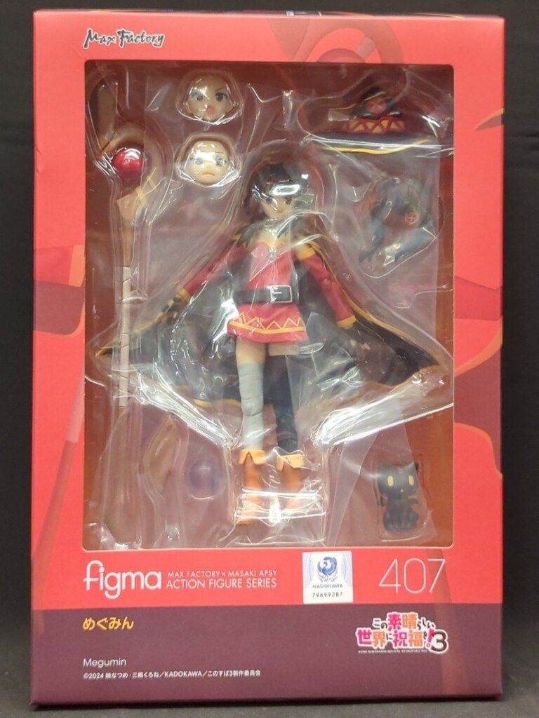 MAXFACTORY figma この素晴らしい世界に祝福を!3 めぐみん|再販 407