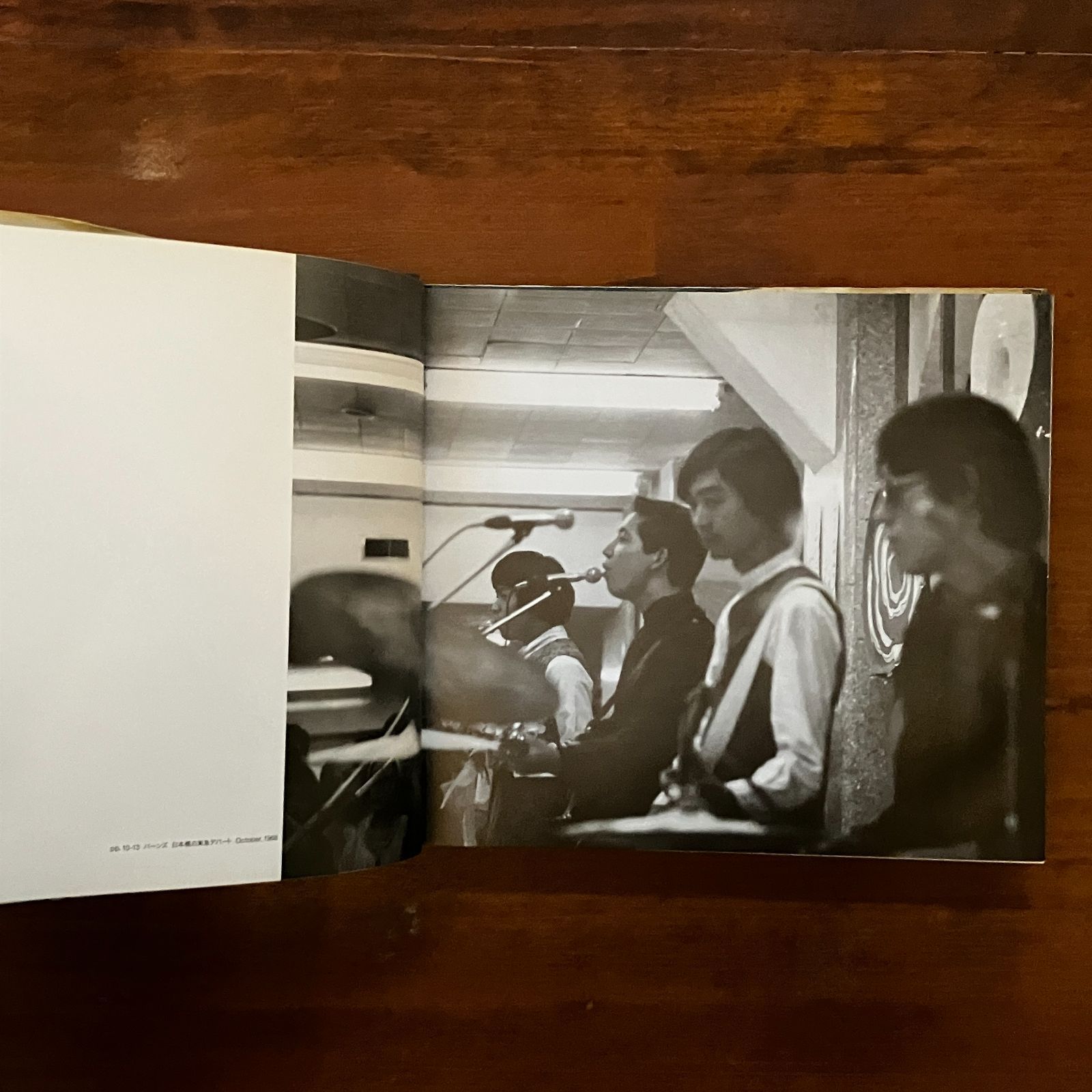Happy : snapshot diary 野上眞宏 著 2002.12 ブルース 