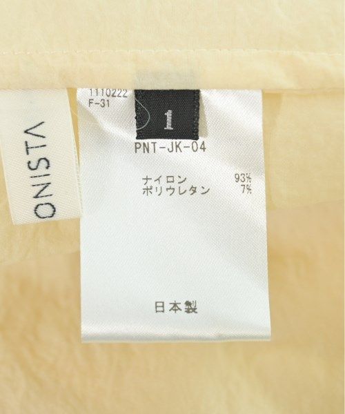 ジャケット レディース