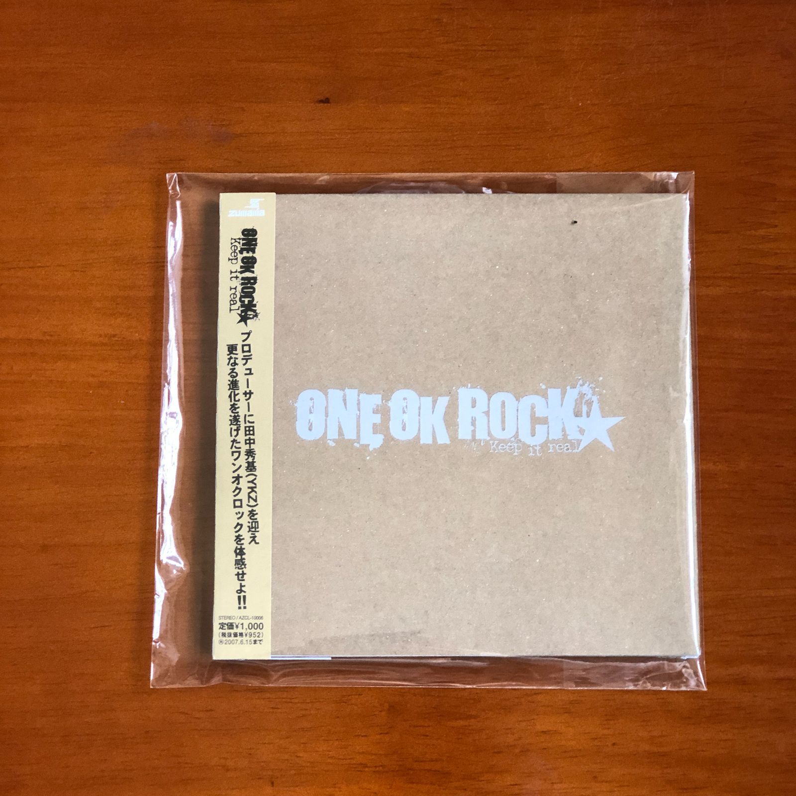 ONE OK ROCK Keep it real & Skyfall & 雑誌 廃盤 Keep it real ONE OK