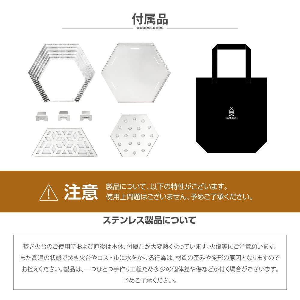 キャンプ アウトドア