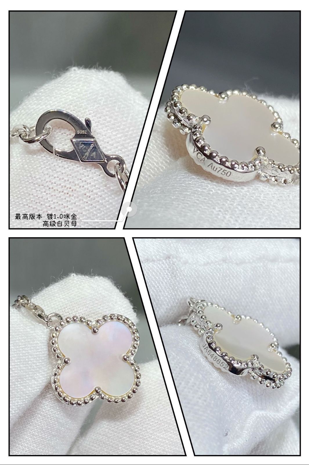 ♡♡かぼち♡♡＊マザーオブパール リーフカービング＊ネックレス 14kgf天然石ピンクアメジスト×マザーオブパールフラワー