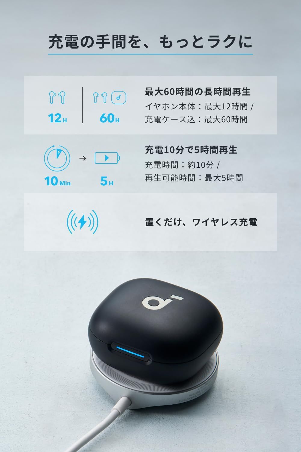 | PSE技術基準適合