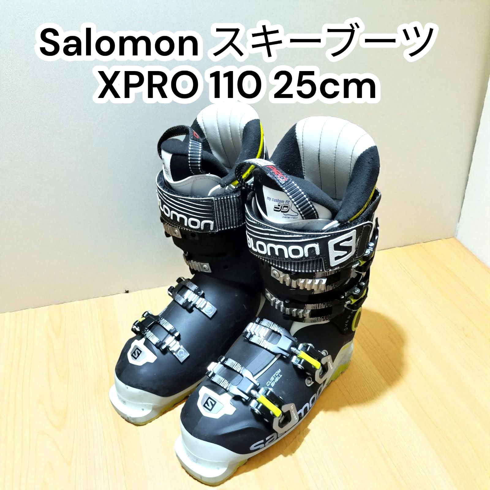 Salomon スキーブーツ XPRO 90 25cm 25.5cm 楽天市場】サロモン スキーブーツ x pro 90の通販 【中古】Salomon