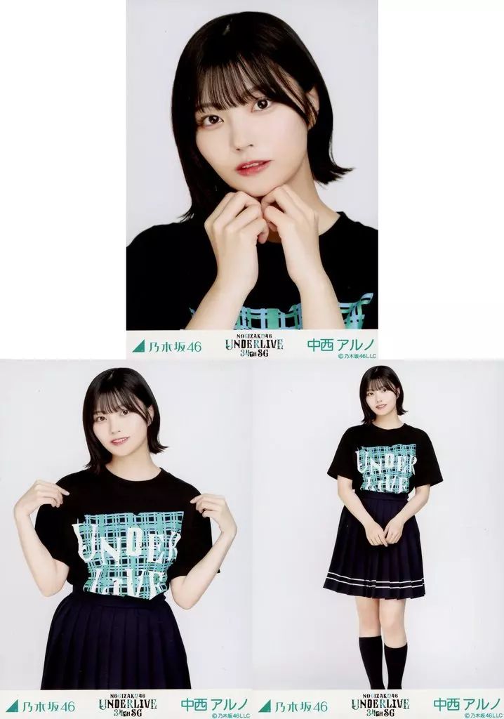 中古】生写真(乃木坂46) ◇中西アルノ/「乃木坂46 34thSG