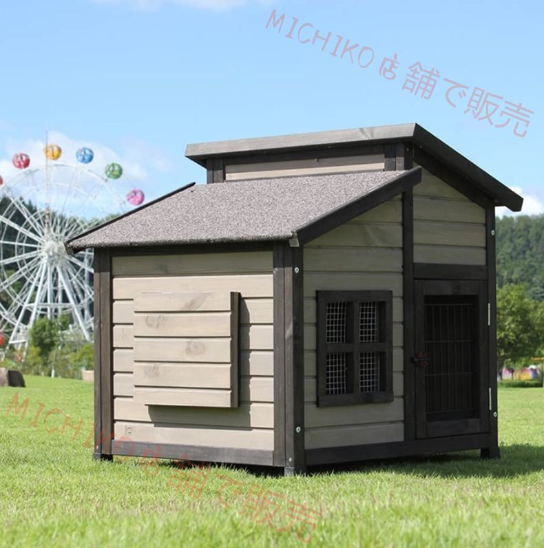 犬小屋 屋外 無垢材 ペットハウス ドッグハウス キャビン 雨と日差し保護 大中型ペット用 取り付け簡単 サイズ 130x141x149cm マルチカラー