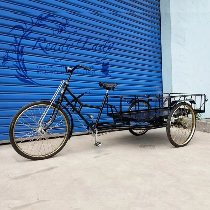 希少新品！三輪自転車 大人用貨物三輪車 26インチ 載荷重200kg ダブル