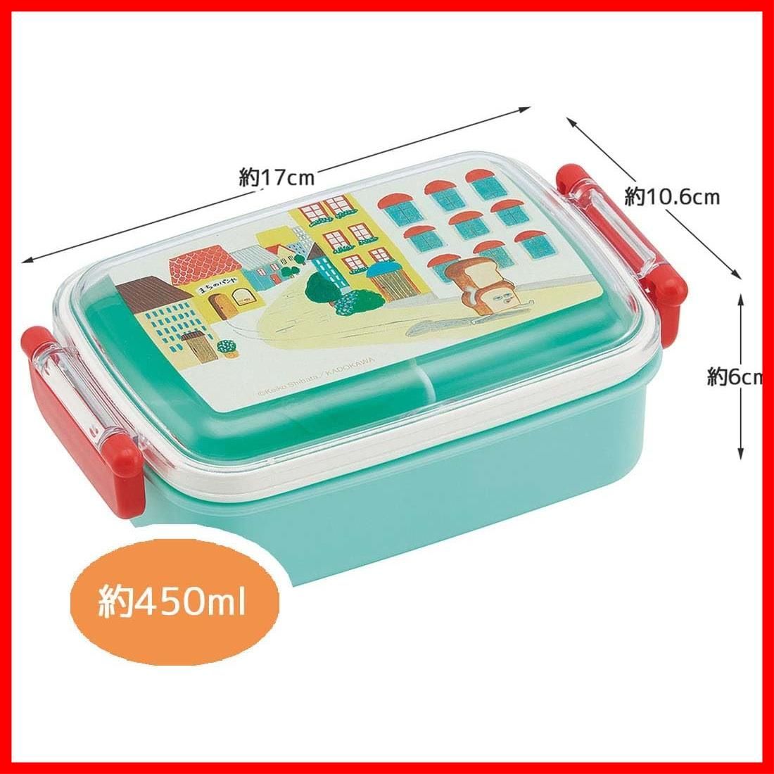 キッズランチ 日本製