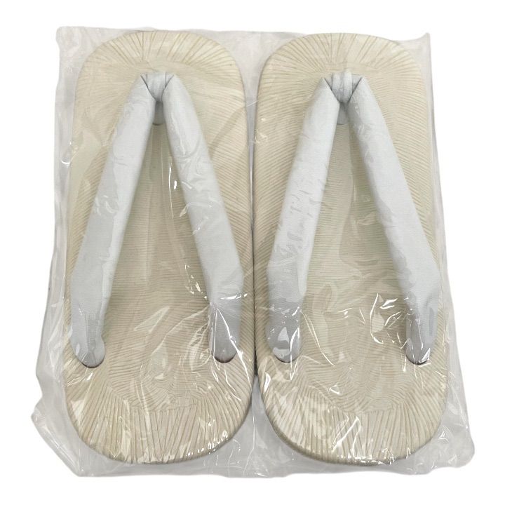 半額 アンティーク