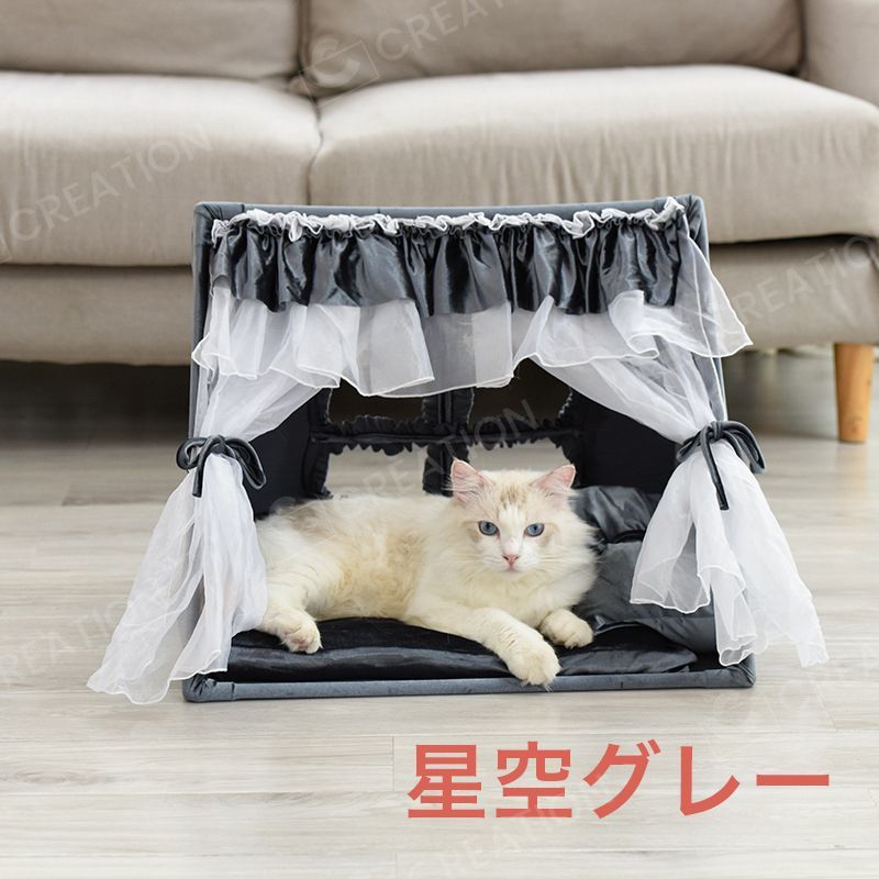 犬ペットベッド プリンセスハウス