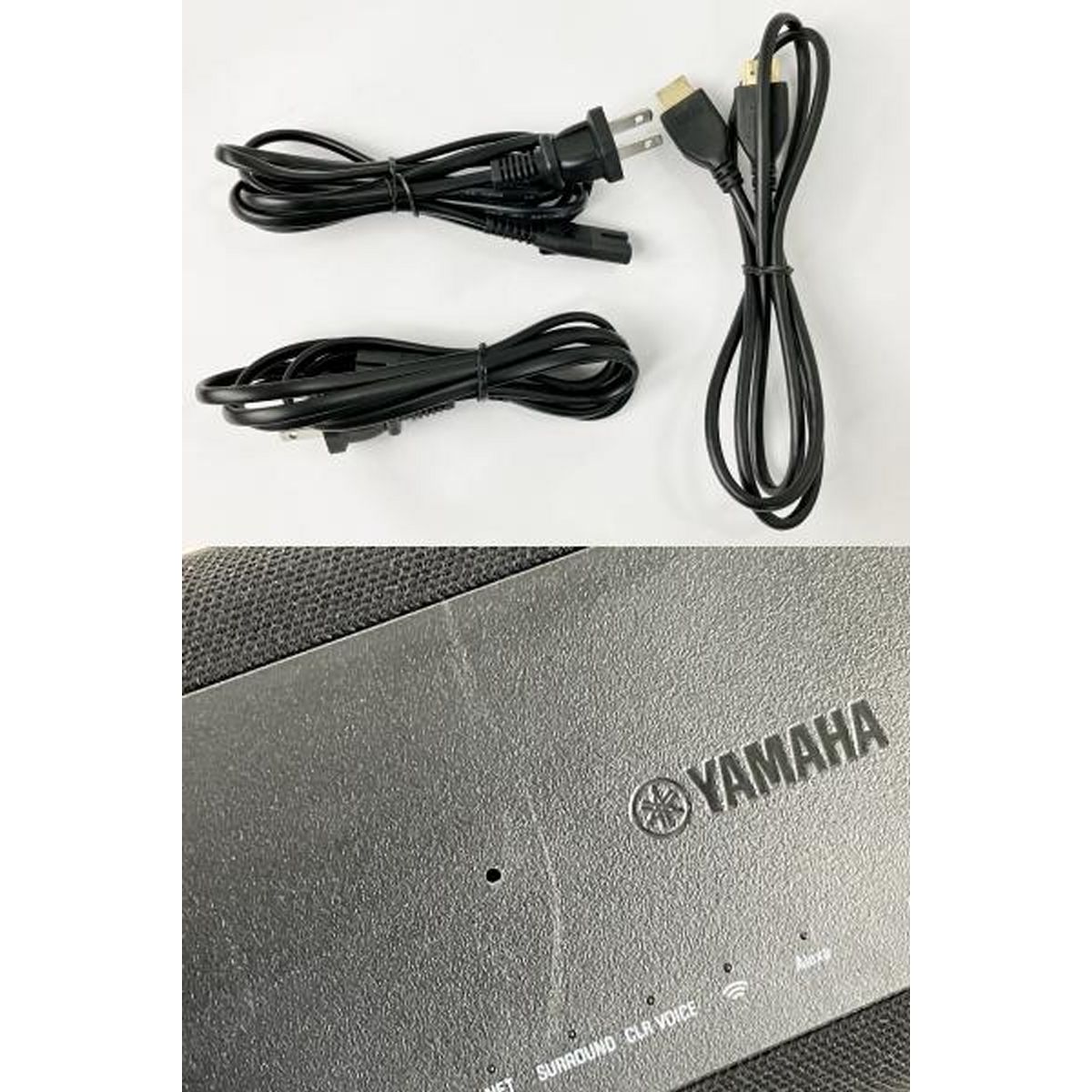 YAMAHA YAS-209 NS-WSW44 サラウンドシステム サウンドバー サブウーファー 音響機材 Y10530504