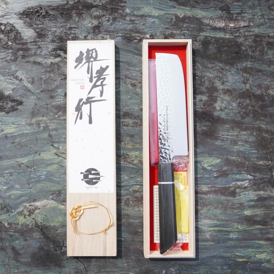 職人