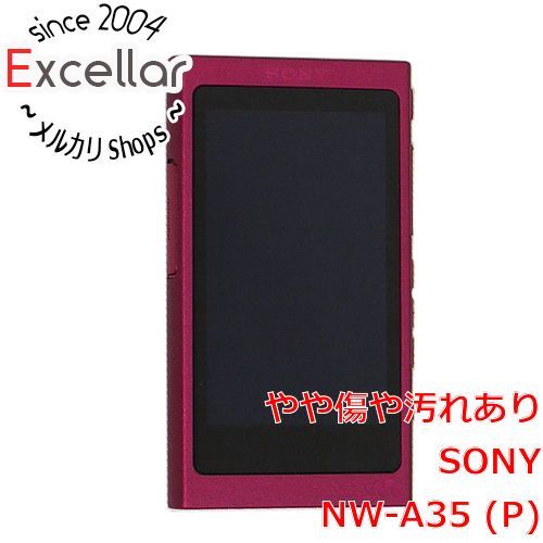 bn:7] SONYウォークマン Aシリーズ NW-A35 ピンク/16GB - メルカリ
