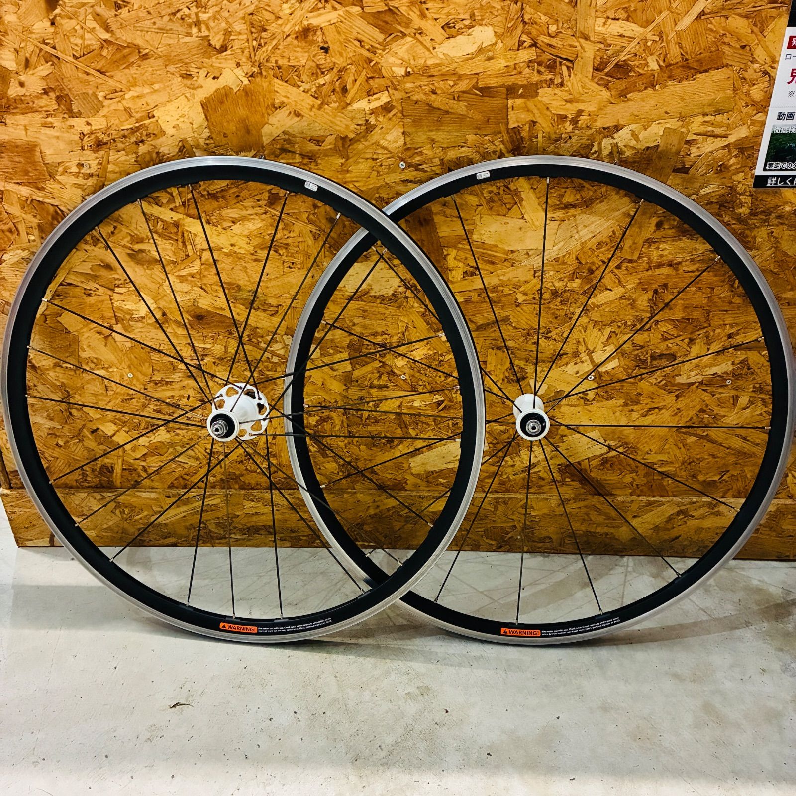 フルクラム レーシング3 15C リムブレーキ アルミ ホイール シマノ 11s フリー 前後セット FULCRUM RACING3 ゾンダ クリンチャー