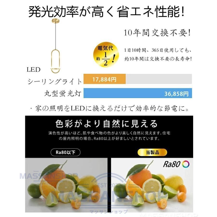 リモコン付き 2灯
