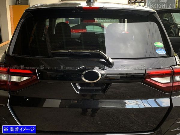 ロッキー A200S A210S A201S A202S リアワイパーカバー
