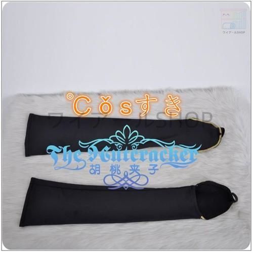 刀 乱舞 太刀 和泉守兼定 内番和服 風 コスプレ衣装 演出服 変装 cosplay 仮装 二次会 イベント パーティー WWW_TRAVELLANDINDIA_COM