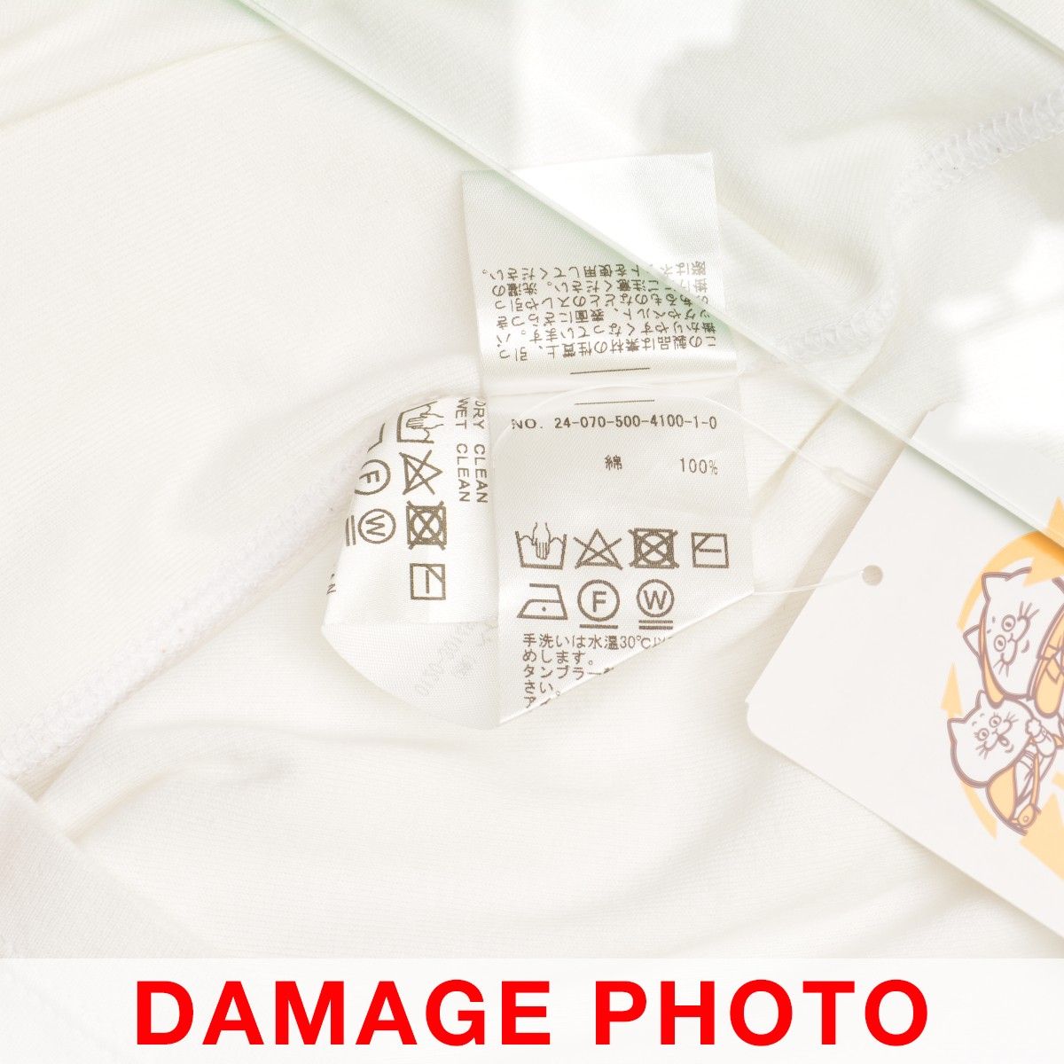 【MUSEdeDEUXIEMECLASSE】24070500410010 Mme.RIB タンクトップタンクトップ 追加*Mme.RIB タンクトップ（タンクトップ）｜Deuxieme Classe