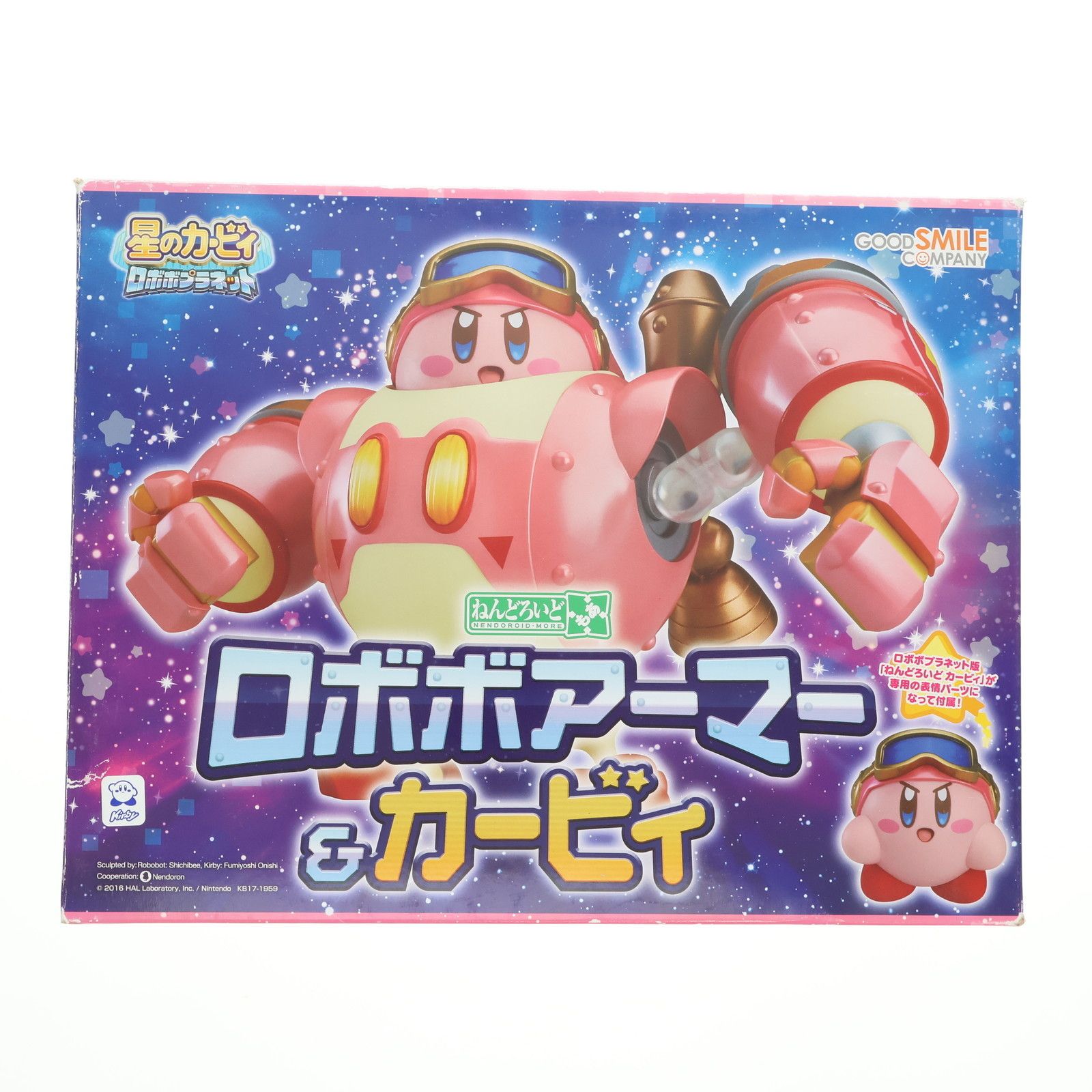 ★新品未開封 ねんどろいどもあ 星のカービィ ロボボアーマー＆カービィ Amazon.co.jp: ねんどろいどもあ 星のカービィ ロボボプラネット