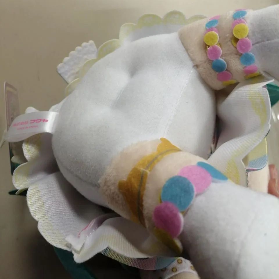 月川ちり おすわりぬいぐるみ 「プリパラ」 プリズムストーン