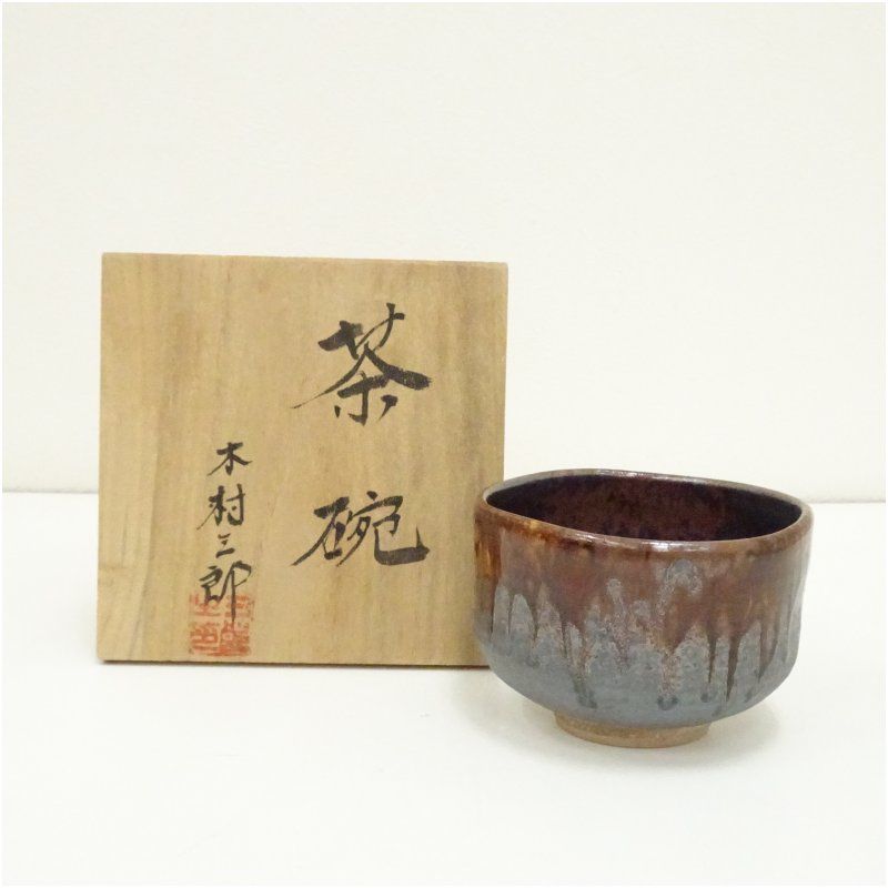 woodミニパーゴラ フラワープランターBOX多肉植物・観葉植物 かわいい