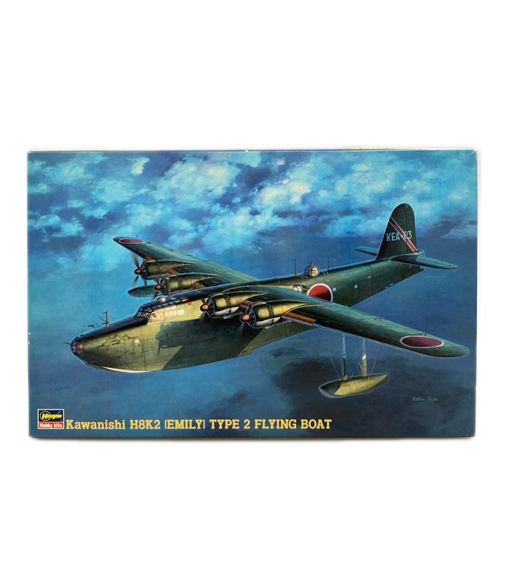 舩木研兒 舩木研児 船木研児 花瓶 小壺 鉄釉