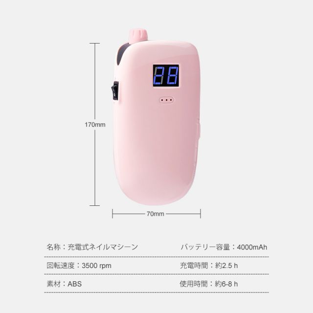 ネイルポリッシャーセット naism（ネイズム） 携帯用ネイル