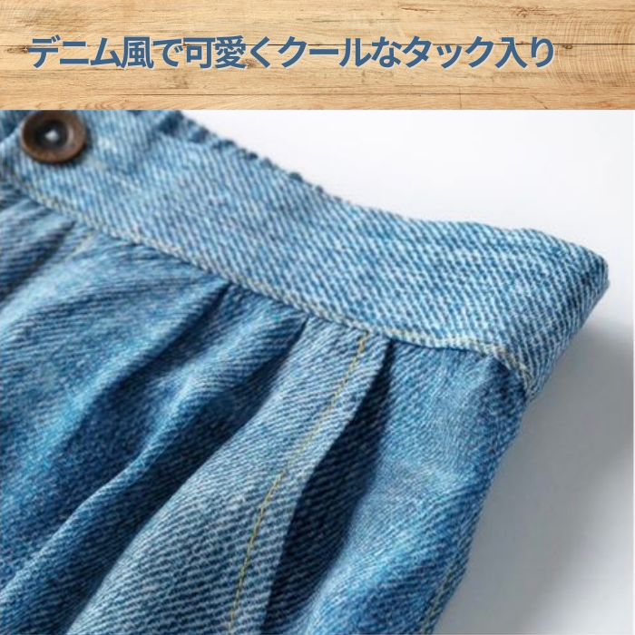 華やぎリラックスパンツ 極上シルク100％ シルクパンツ ワイドパンツ スポーツ 紫外線カット UVカット 登山 ルームパンツ レディース ボトムス  リラックス 吸湿 保湿 蒸れにくい 天然素材 汗取り 簡単洗濯 ノンアイロン プレゼント ギフト 京都 秋冬 暖かい バレンタイン | ルルルシルク