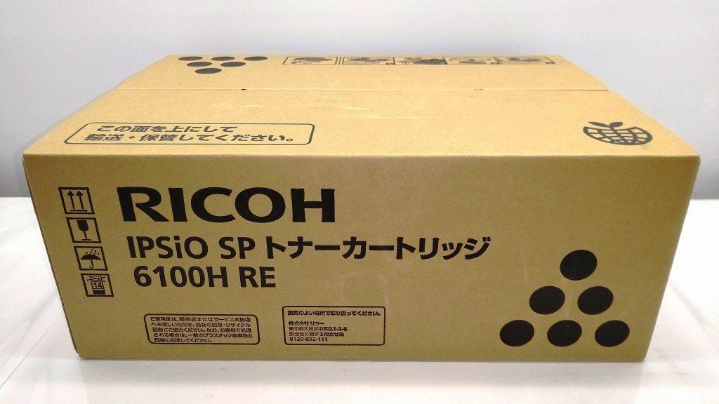 25k-238t RICOH リコー IPSiO SP トナーカートリッジ 6100H RE G296-71 純製品 1本