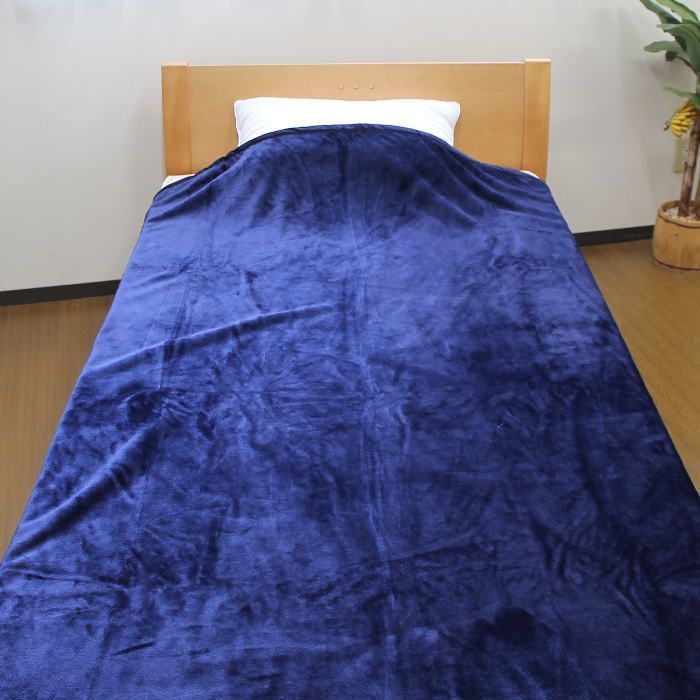 西川毛布　グランヒート　吸湿発熱（シングル）（ネイビー）