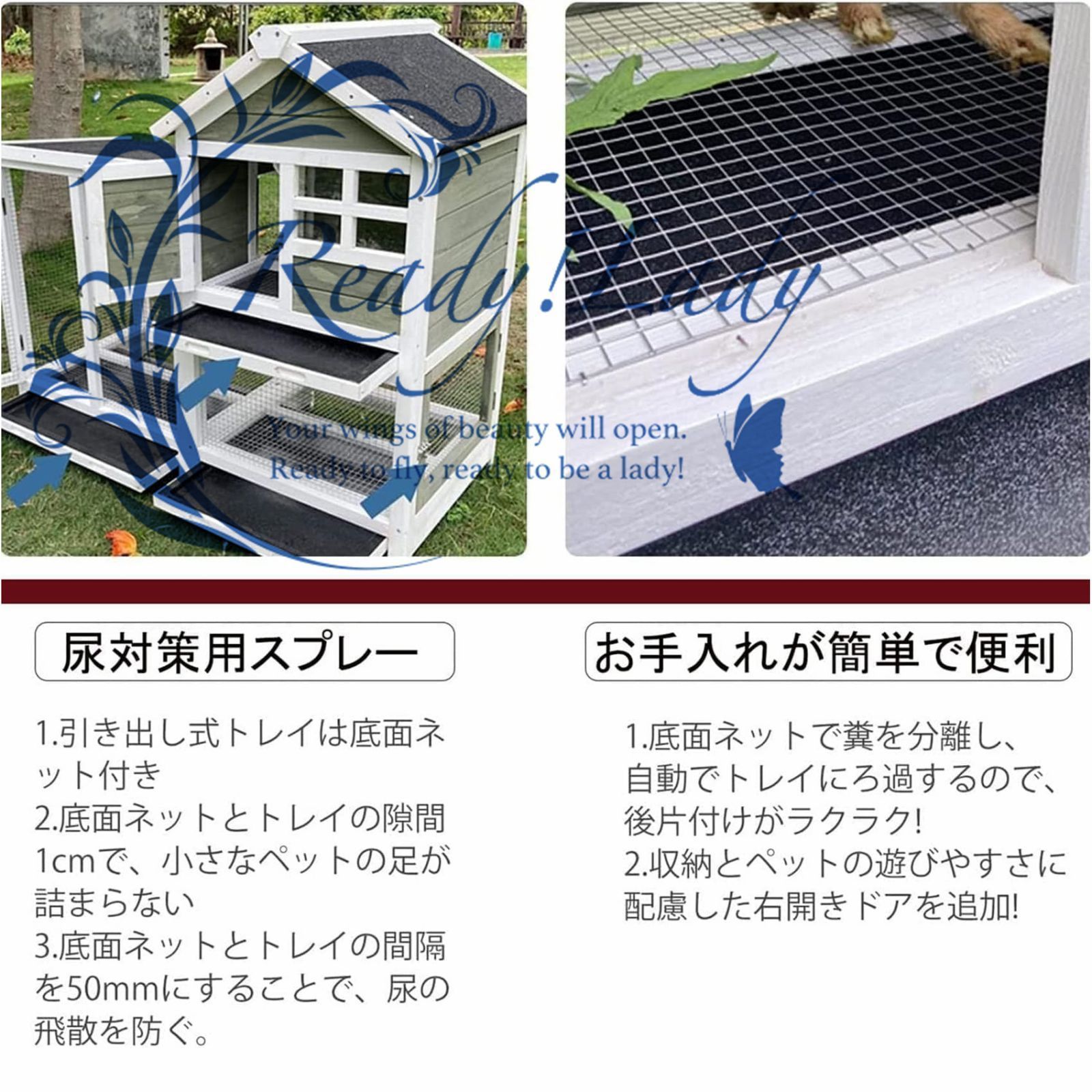 アパートメント フ
