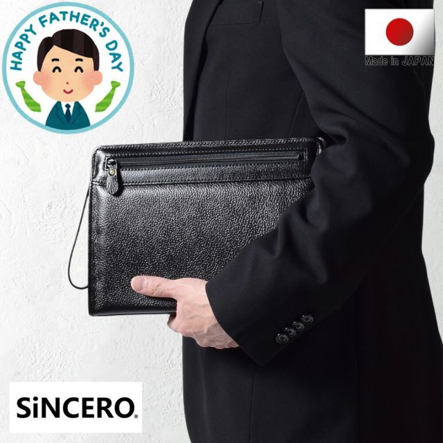 現行 Paul Smith ストライプ パンツスーツ上下 派手柄 ドット 水玉