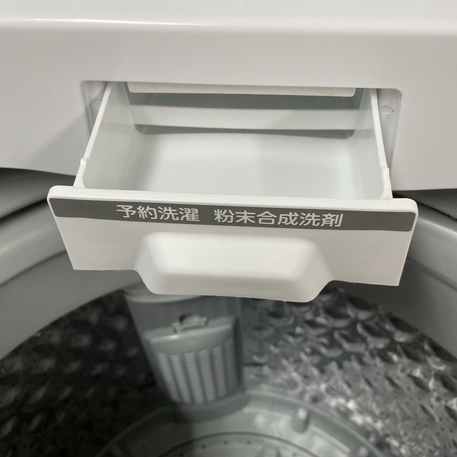 【福岡限定・福岡市近郊配達設置無料】TOSHIBA 2019年式 7キロ 福岡限定・福岡市近郊配達設置無料】TOSHIBA 2019年式 7キロ