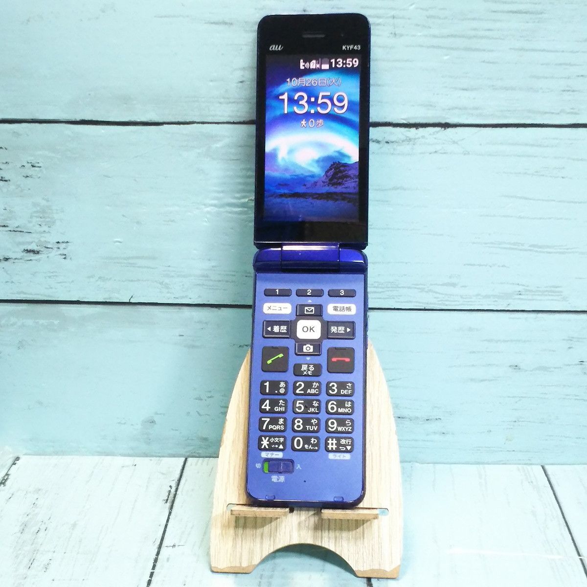 極美品】AU かんたんケータイライトKYF43