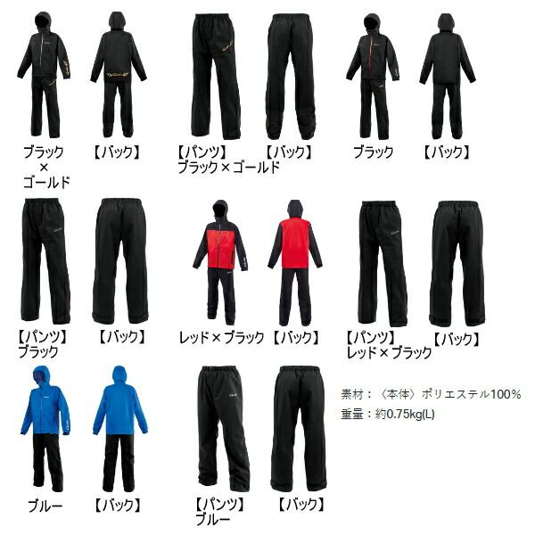 色ブラック サイズLarge がまかつ(Gamakatsu) ハーフメッシュロングバイザーキャップ GM9855 がまかつ(Gamakatsu) ポロシャツ GM3783 全4サイズ がまかつ KM T