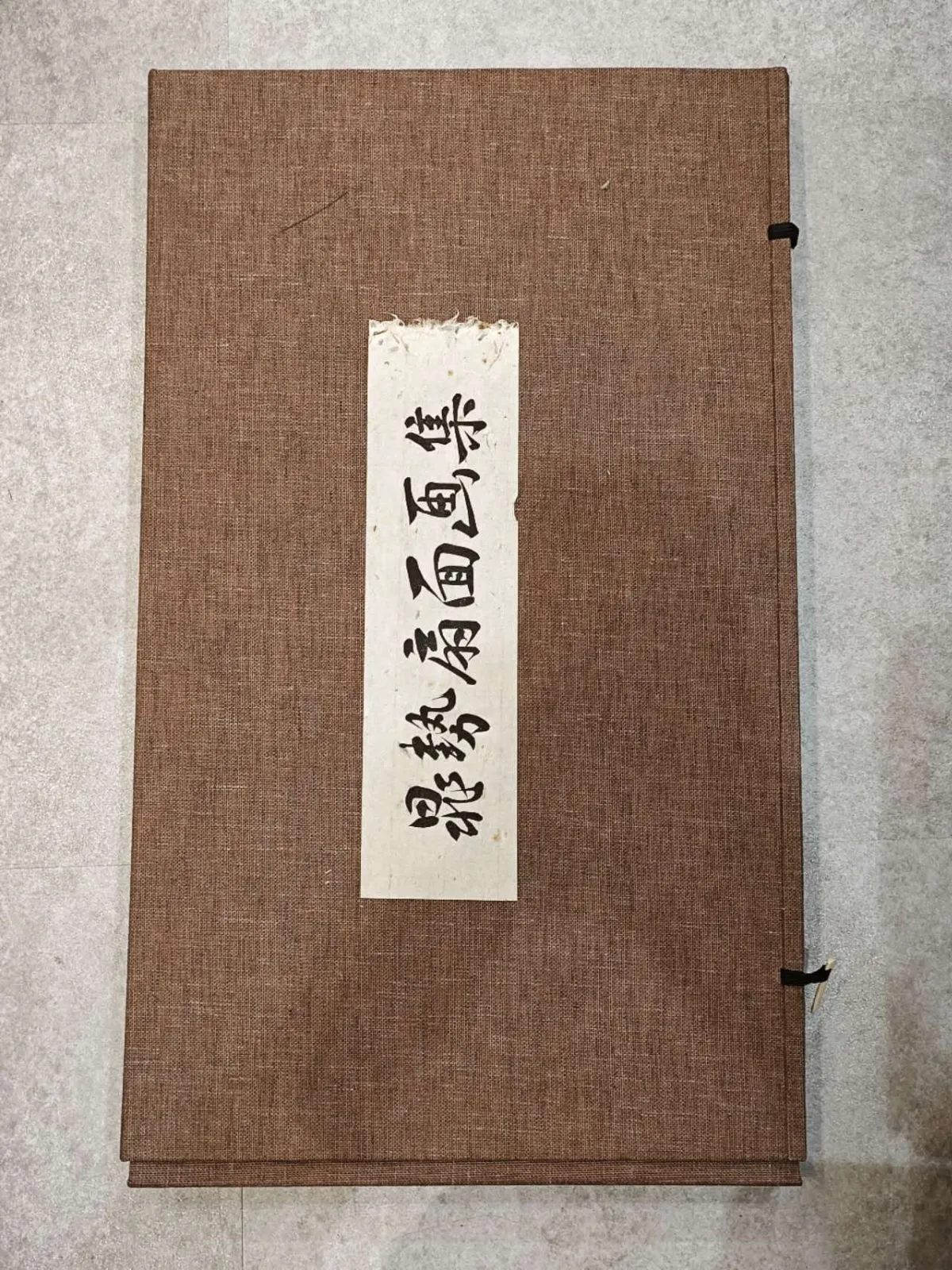 2025年最新】三輪晁勢の人気アイテム - メルカリ