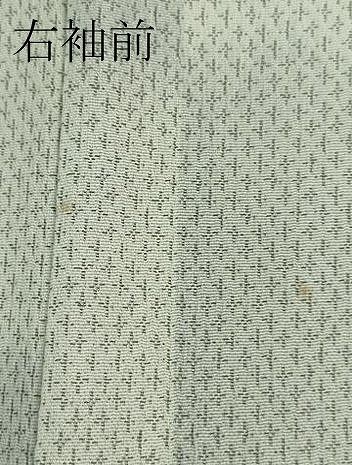 平和屋本店□極上 京都・西陣 織元ブランド 泰流舎 花織 紬 市松間