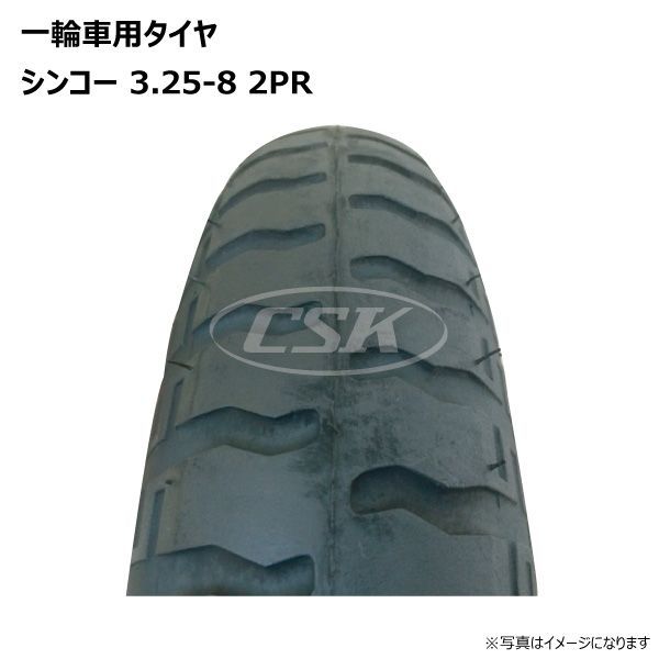 チューリップ　 楽天市場】【SSクーポン配布中！】チューリップ 輪針 80cm 0号