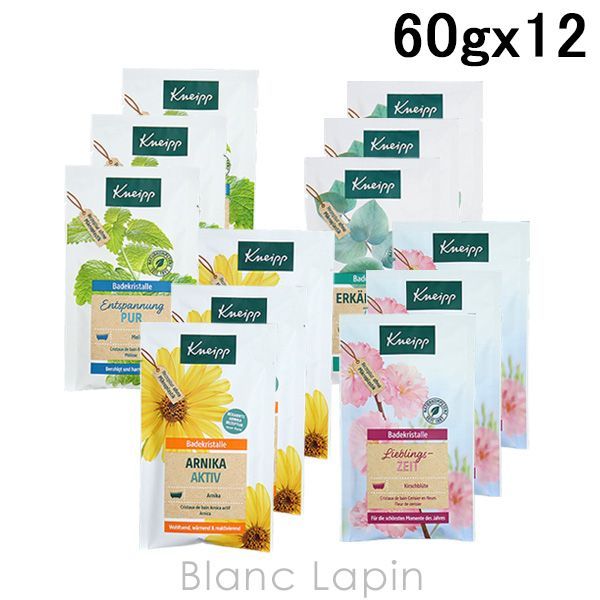 クナイプ KNEIPP バスソルトアソートセット NA 60gx12 [077758]