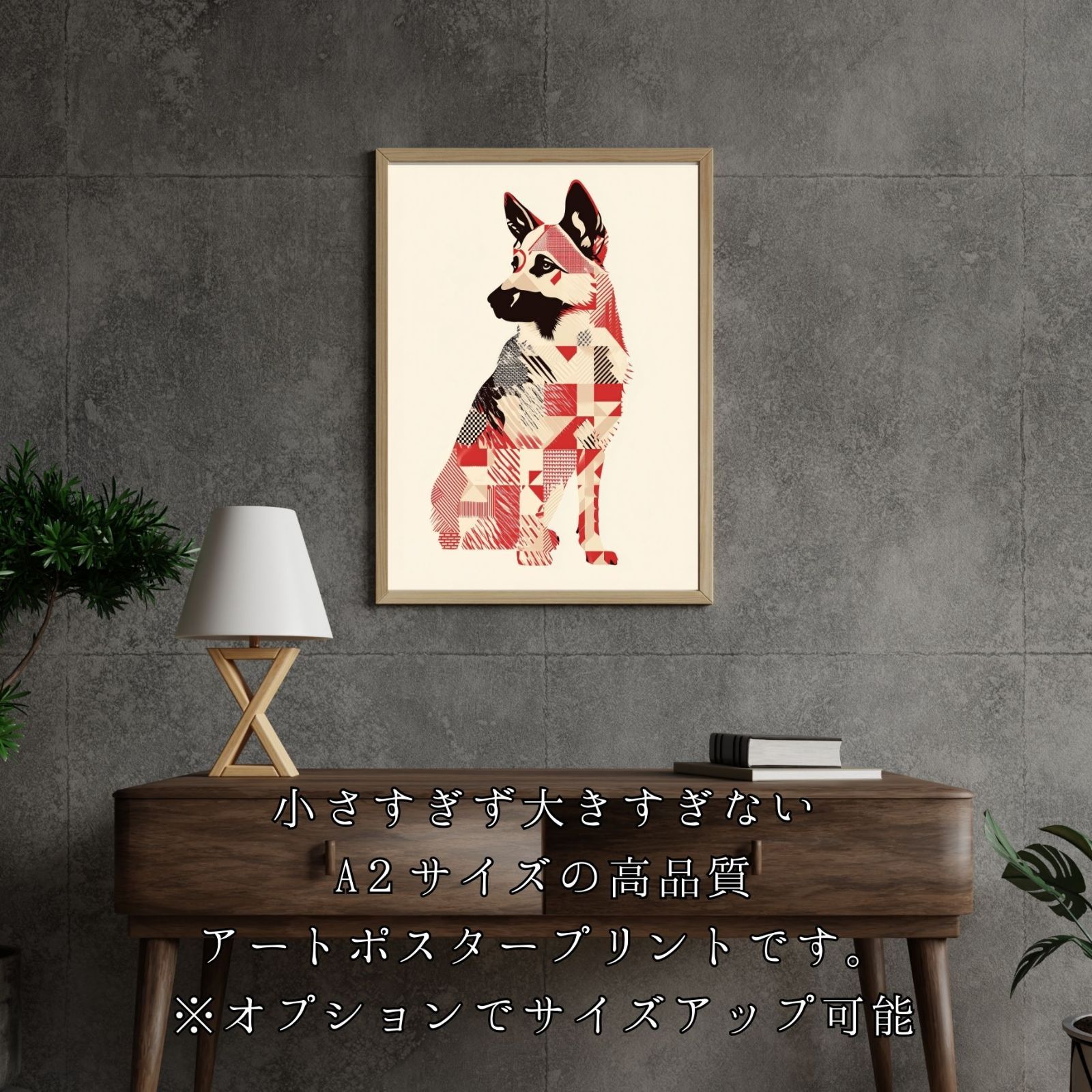 ミニマリスト