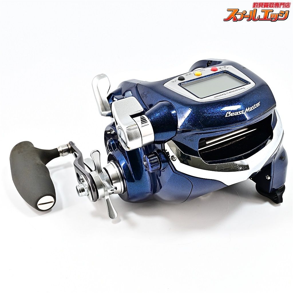 SHIMANO DENNDO-MARU