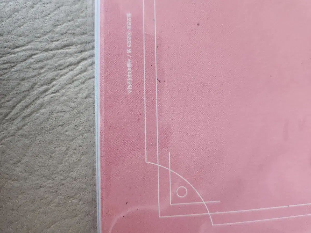 月明かり 資金調達 2 種 フルセット